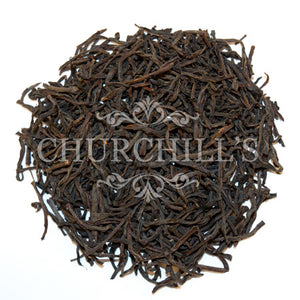 French Breakfast Black Tea (loose leaves)