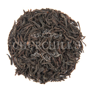 Kenilworth Ceylon Estate Black Tea (loose leaves)