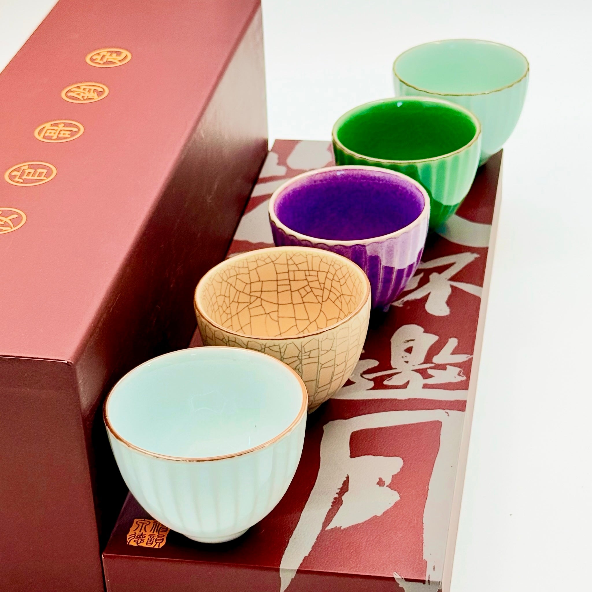 Five Great Kilns – Invite the Moon Ceramic Tea Tasting Cup Gift Set