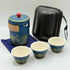 Modern Tradition Tea Sharing Travel Set