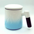 Ceramic Tea Mug with Lid, Infuser, and Wooden Handle - 12oz