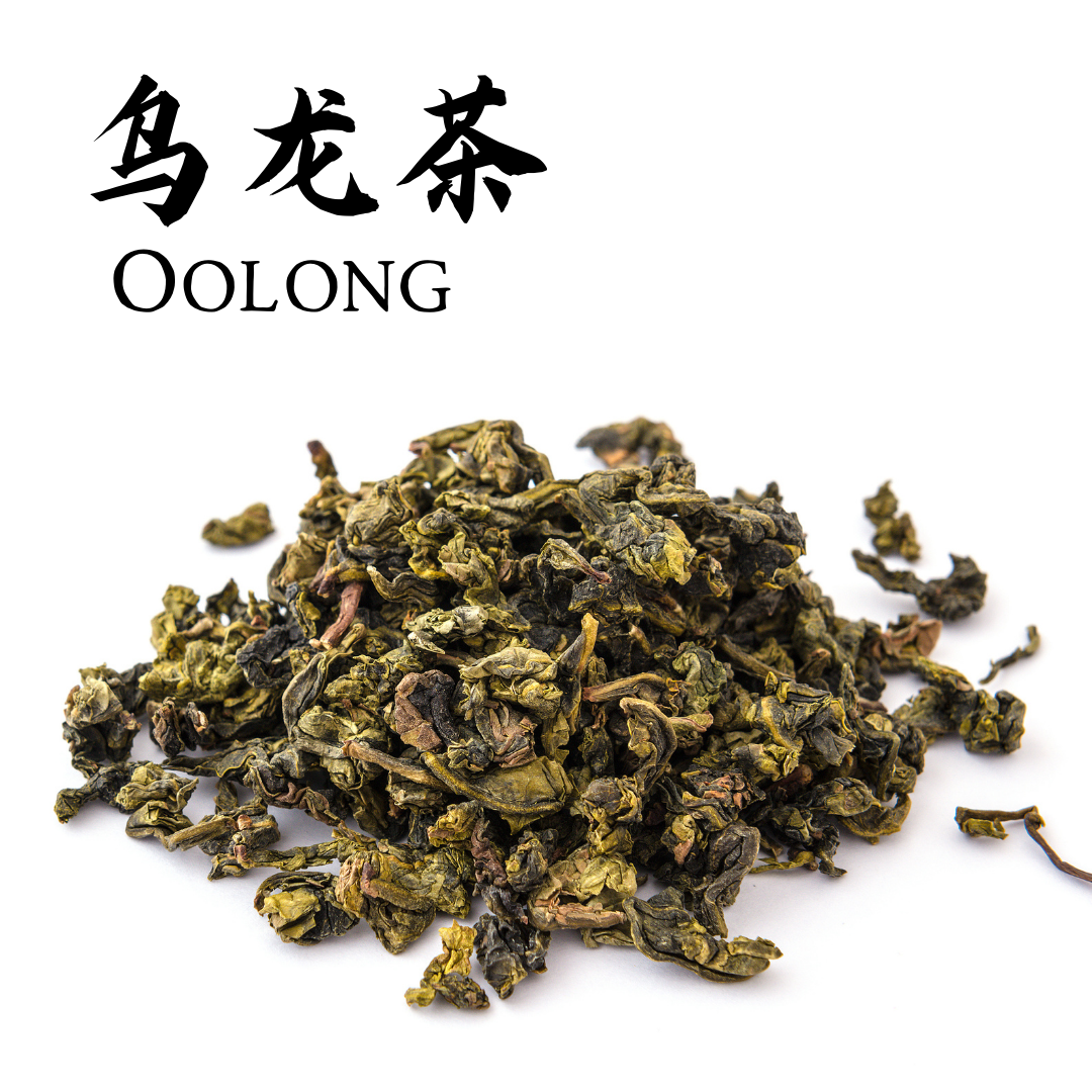 Tea Dynasty Voyage: Chinese Pu-Erh & Oolong (Jan 18, 2026)