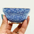 Ru-Style Curved Bowl Ceramic Tea Tasting Cup