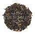 Bamboo Temple Yunnan Black Tea (loose leaves)