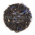 Blueberry Burst Black Tea (loose leaves)