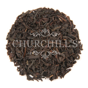 Cardamom Black Tea (loose leaves)