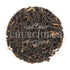 English Breakfast Classic Decaffeinated Black Tea (loose leaves)