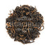 Golden Monkey Imperial Black Tea (loose tea)