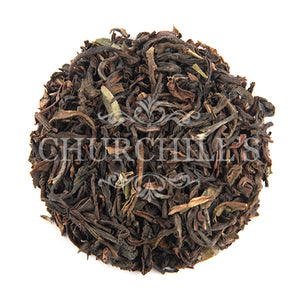 Ilam Nepal Black Tea (loose leaves)