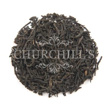 Taft Museum of Art Black Tea