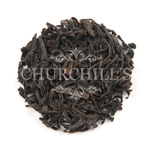 Lapsang Souchong Black Tea (loose leaves)