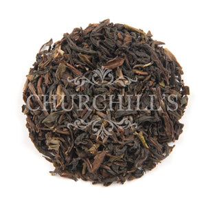 Mim Estate Darjeeling Black Tea (loose leaves)