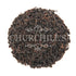 Nilgiri Nonsuch Estate Black Tea (loose leaves)