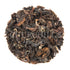 Oriental Beauty Oolong Tea (loose leaves)